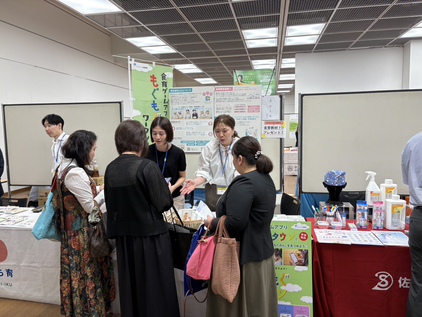 日本小児歯科学会関東