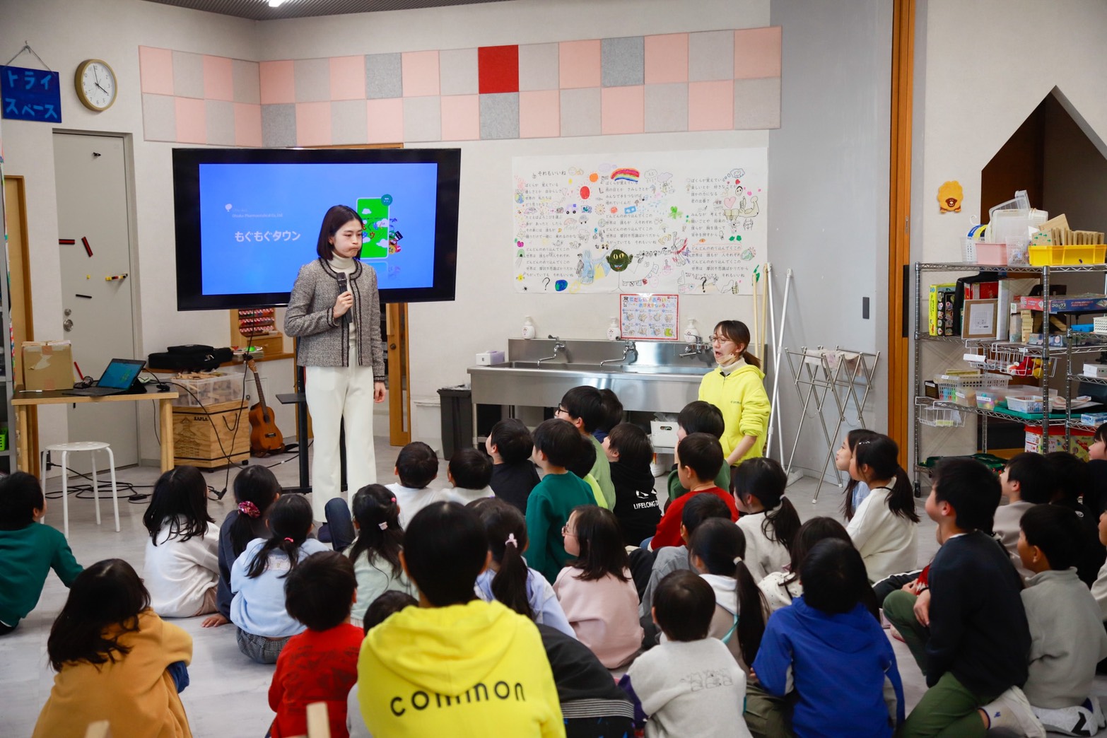 commonさま3学期プログラム