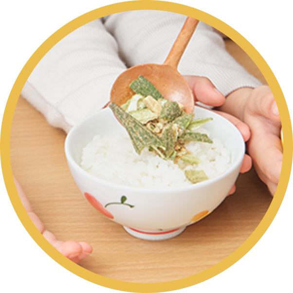 噛むTREふりかけ